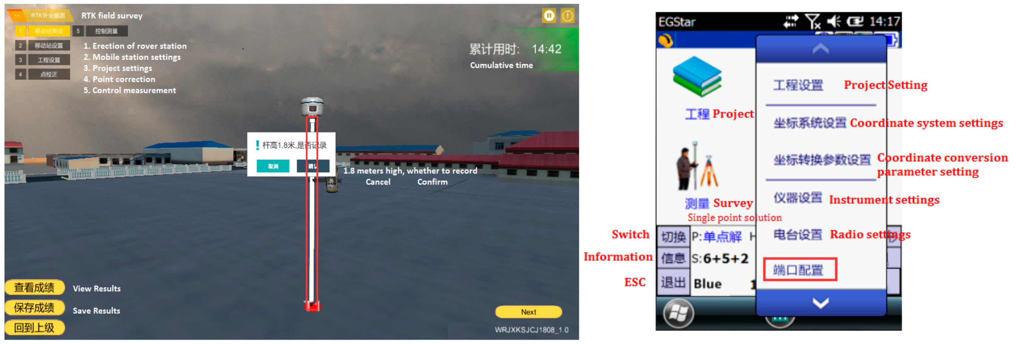 Remotesensing 11 02993 g008