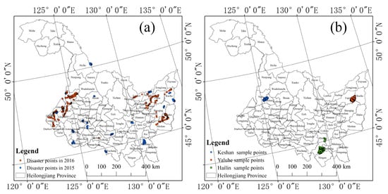 Remotesensing 12 02441 g0a1