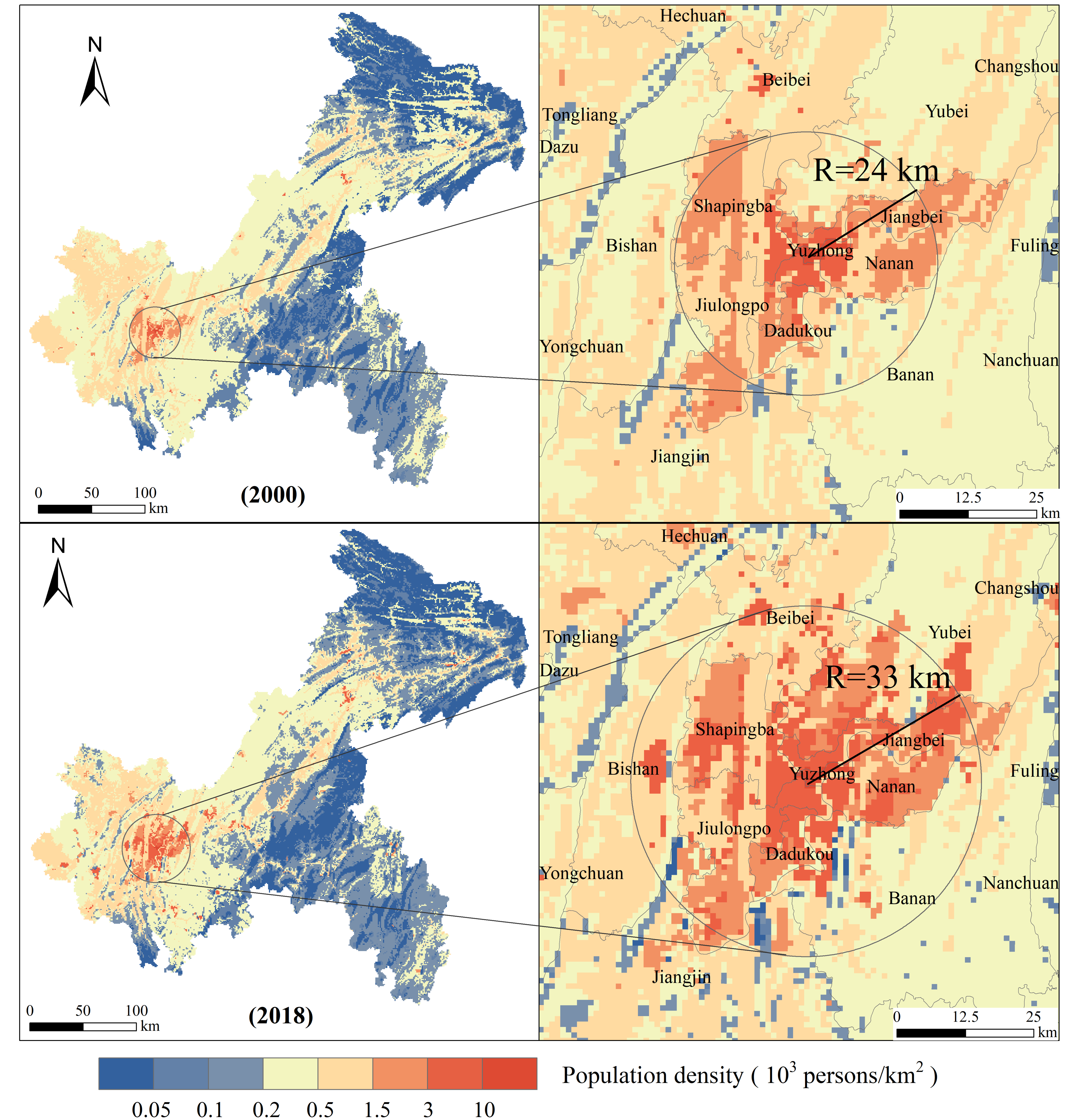 Remotesensing 13 00284 g008