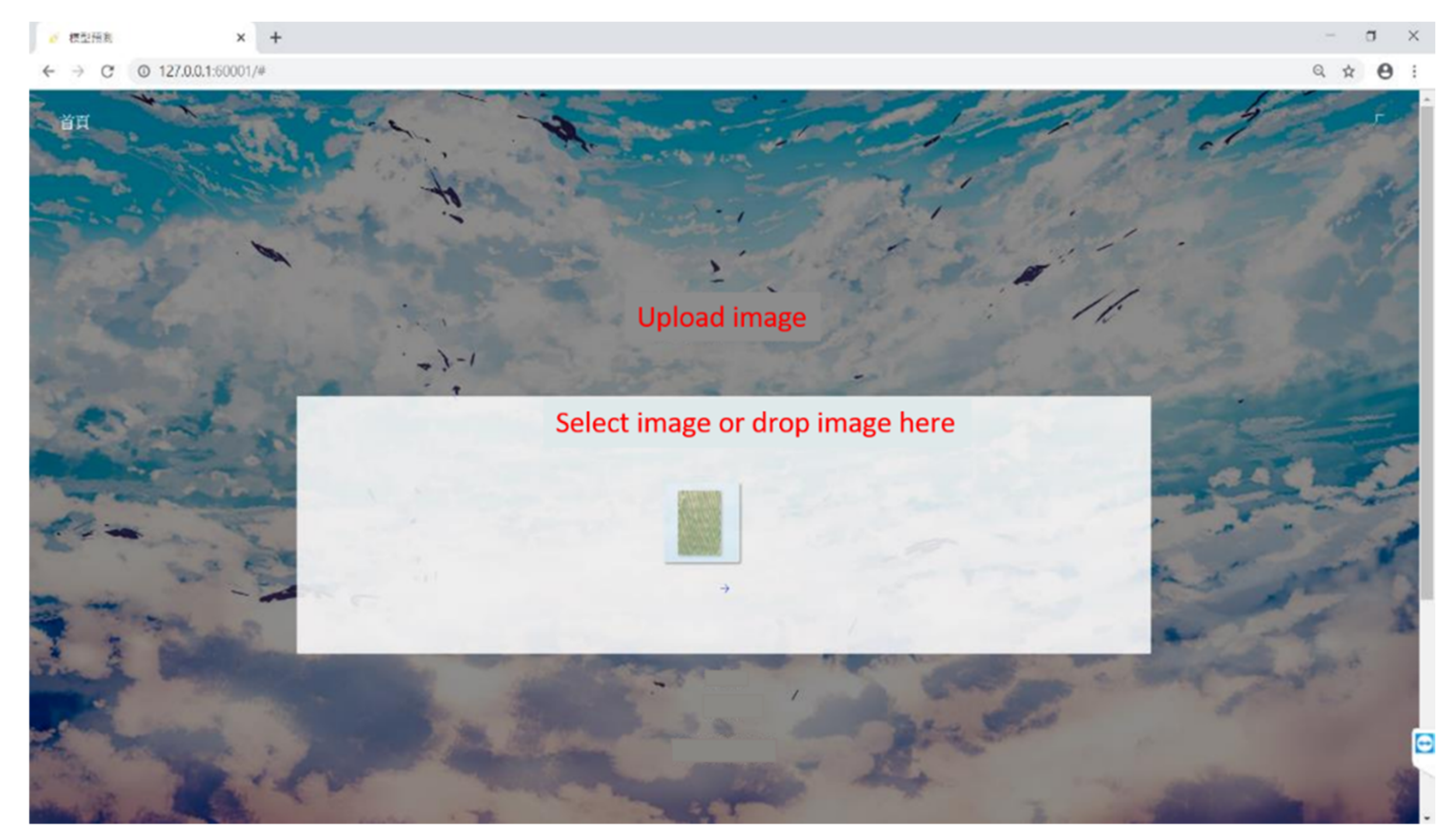 Remotesensing 13 04036 g006