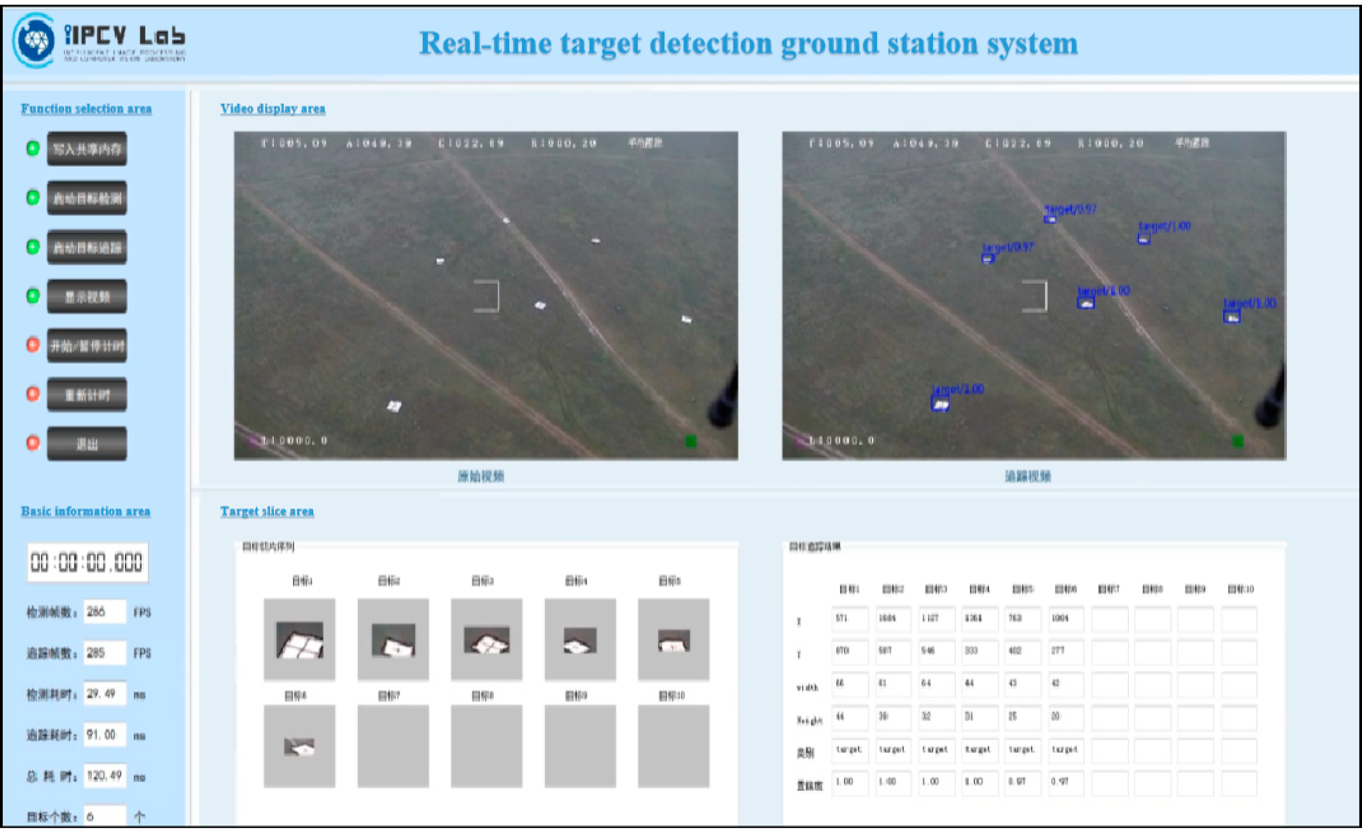 Remotesensing 13 04377 g016