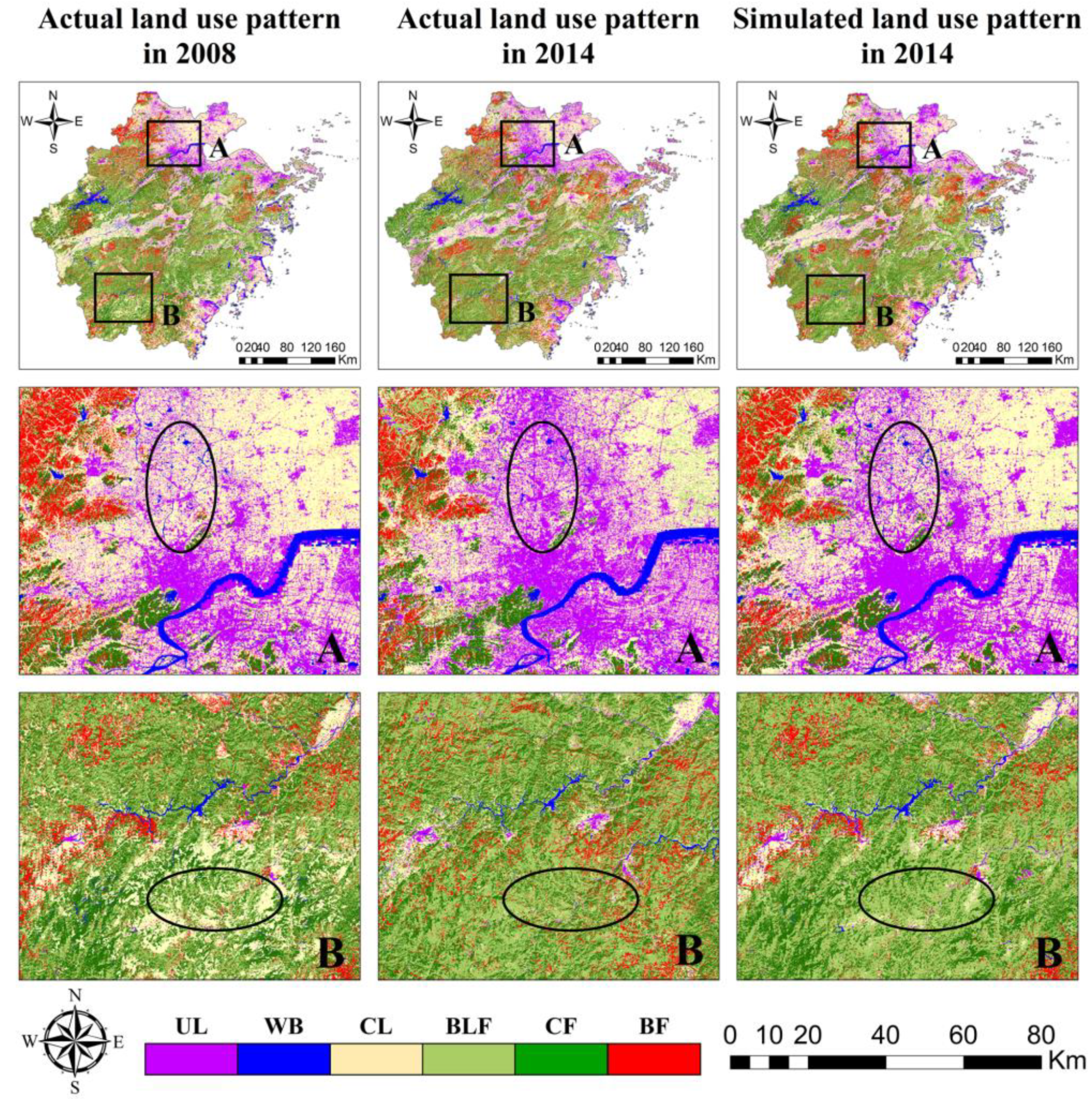 Remotesensing 14 01698 g009