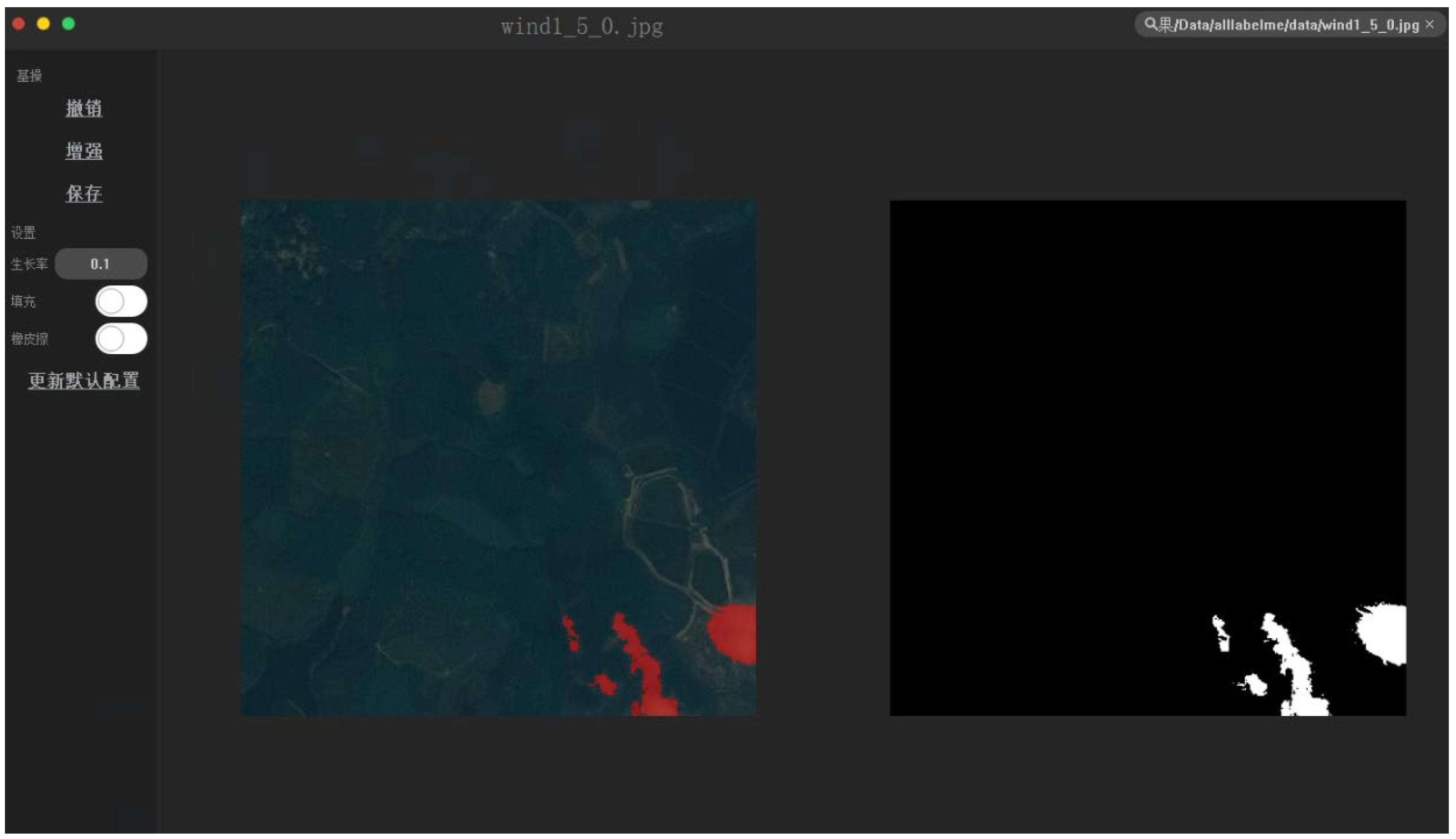Remotesensing 16 02025 g010 Remotesensing 16 02025 g010