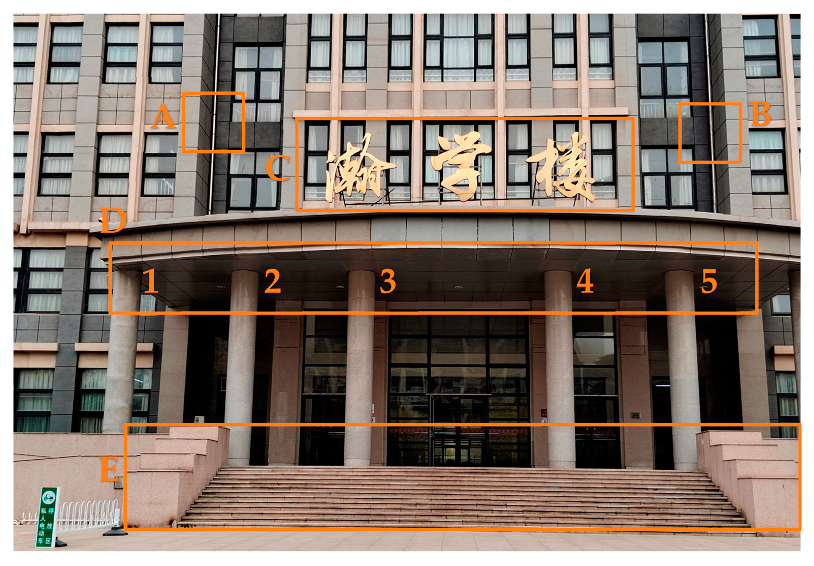 Remotesensing 16 02251 g013 Remotesensing 16 02251 g013