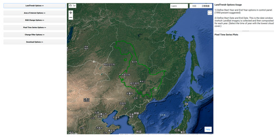 Remotesensing 17 03521 g0a1