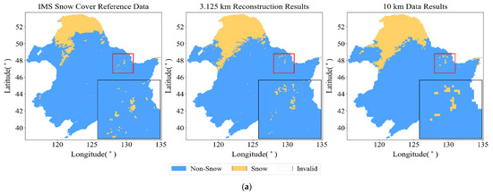 Remotesensing 18 02377 g014a Remotesensing 18 02377 g014a
