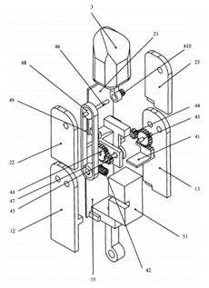 Robotics 09 00080 i032 Robotics 09 00080 i032