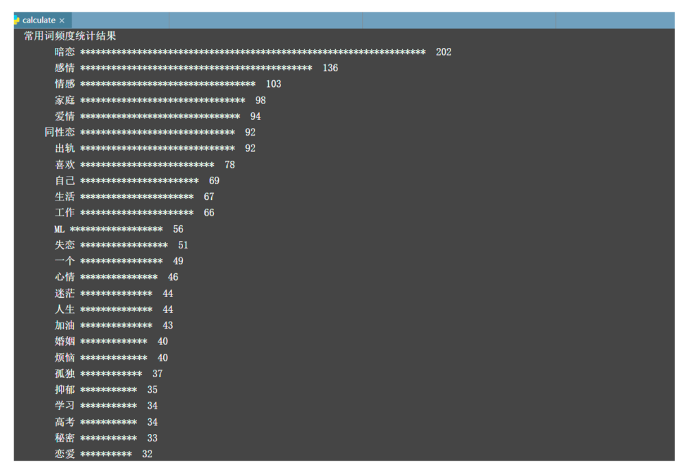 Robotics 10 00098 g002