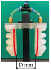 Robotics 12 00107 i001