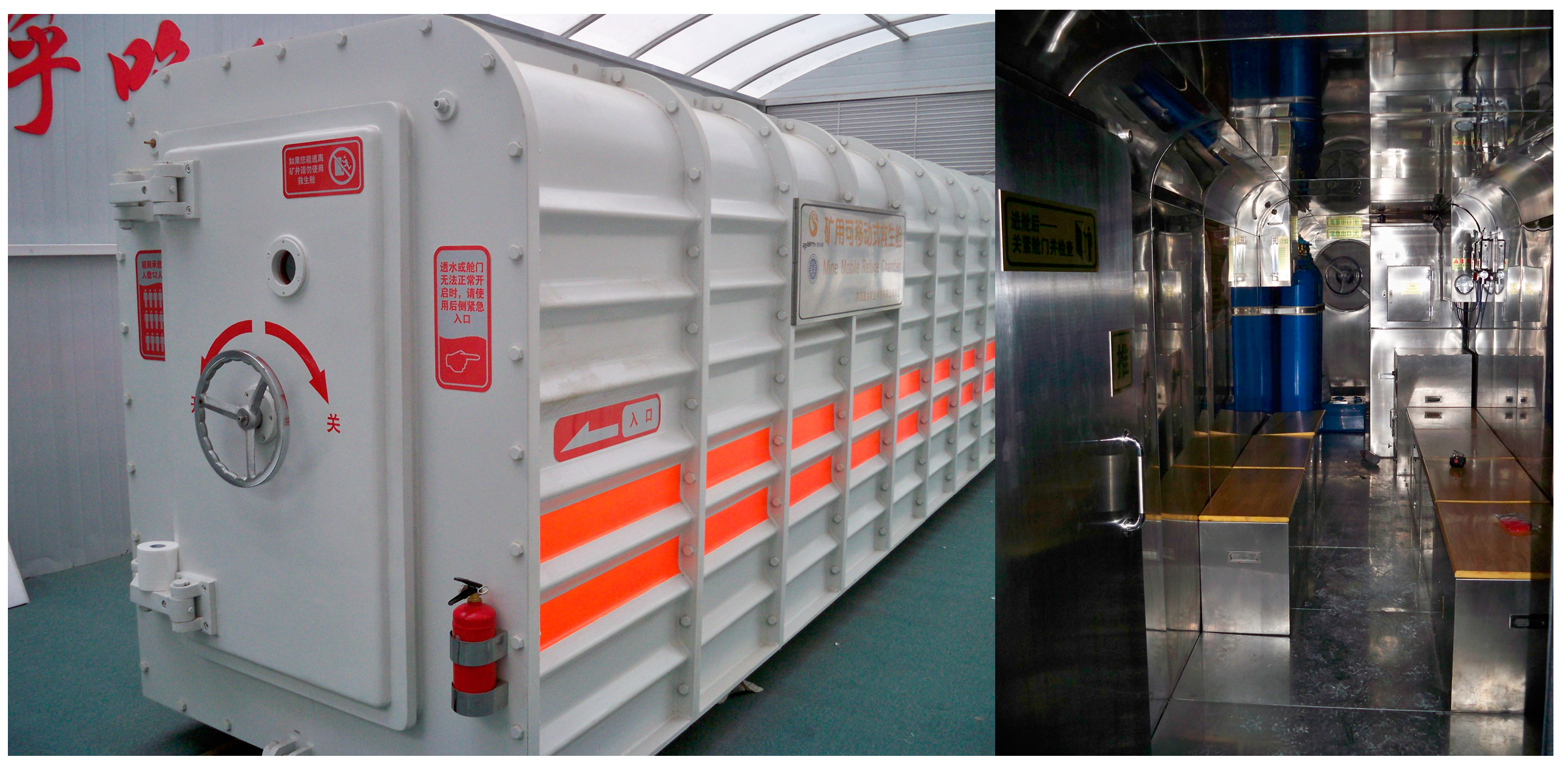 Safety 05 00028 g001