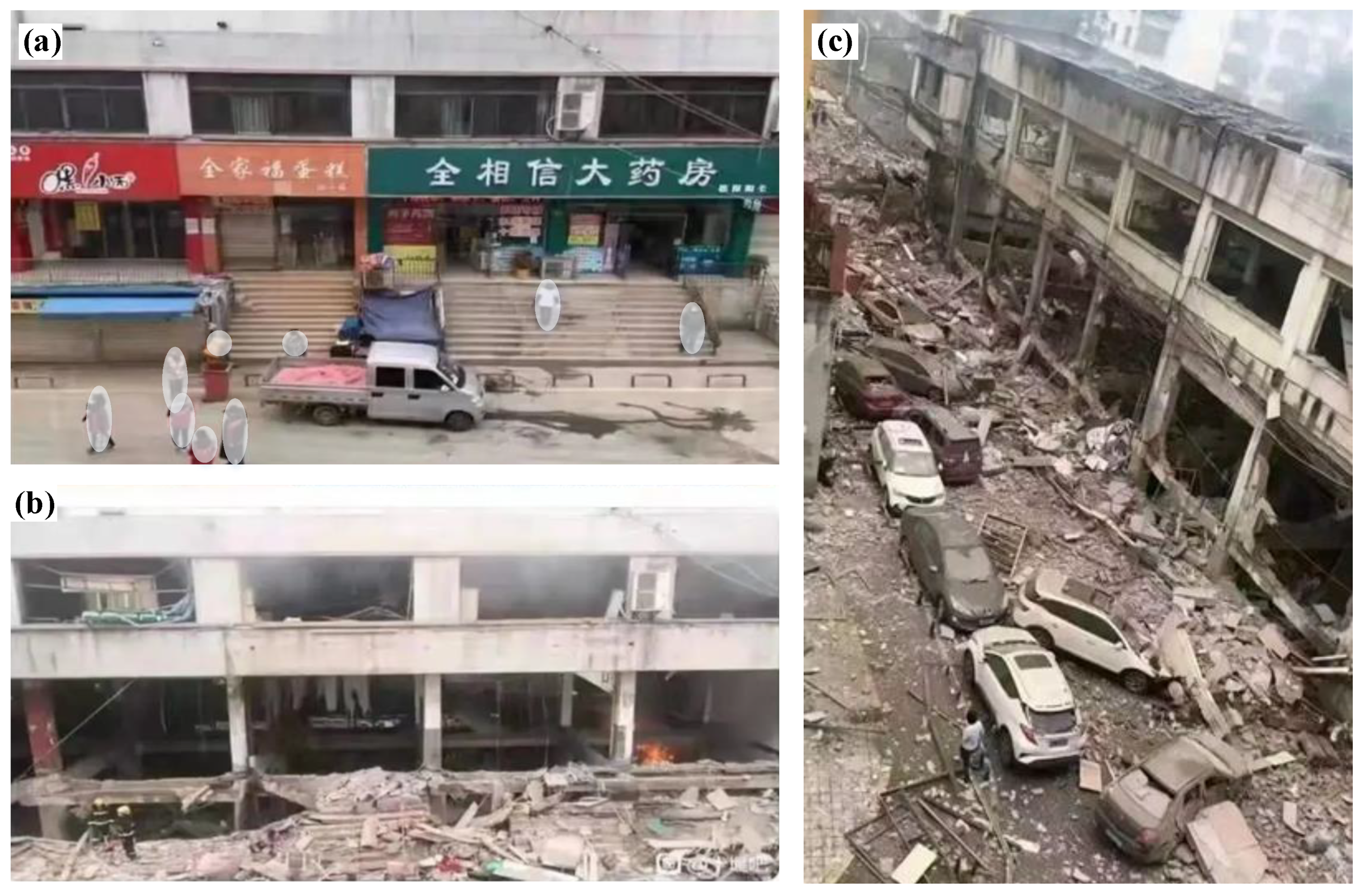 Safety 07 00081 g004