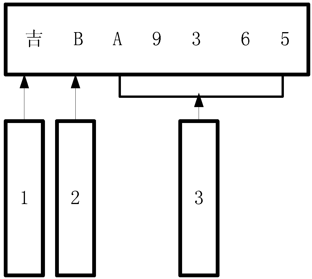Sensors 12 08355 g017