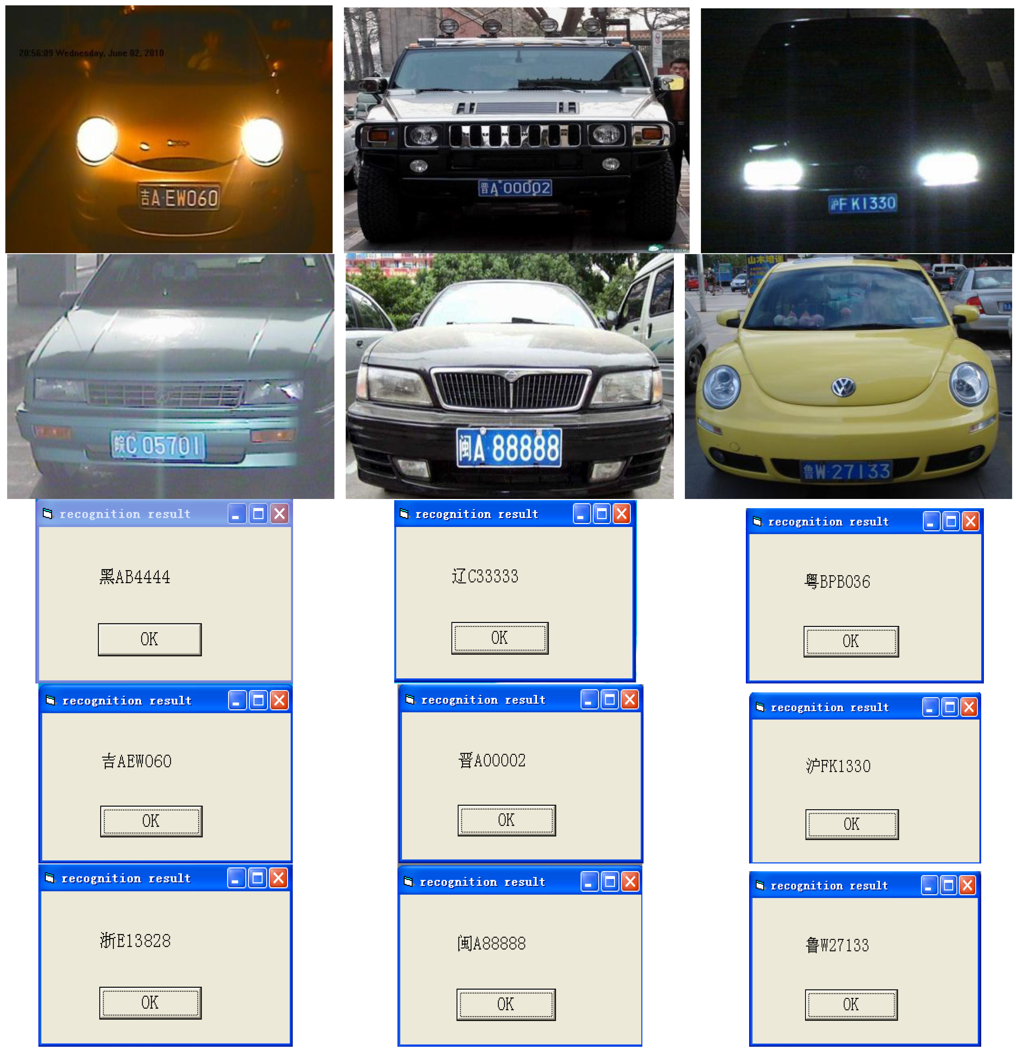 Sensors 12 08355 g021b