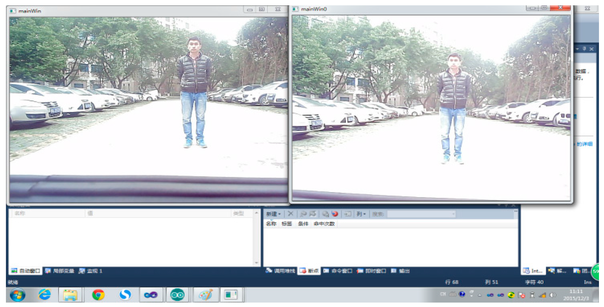 Sensors 16 00848 g005