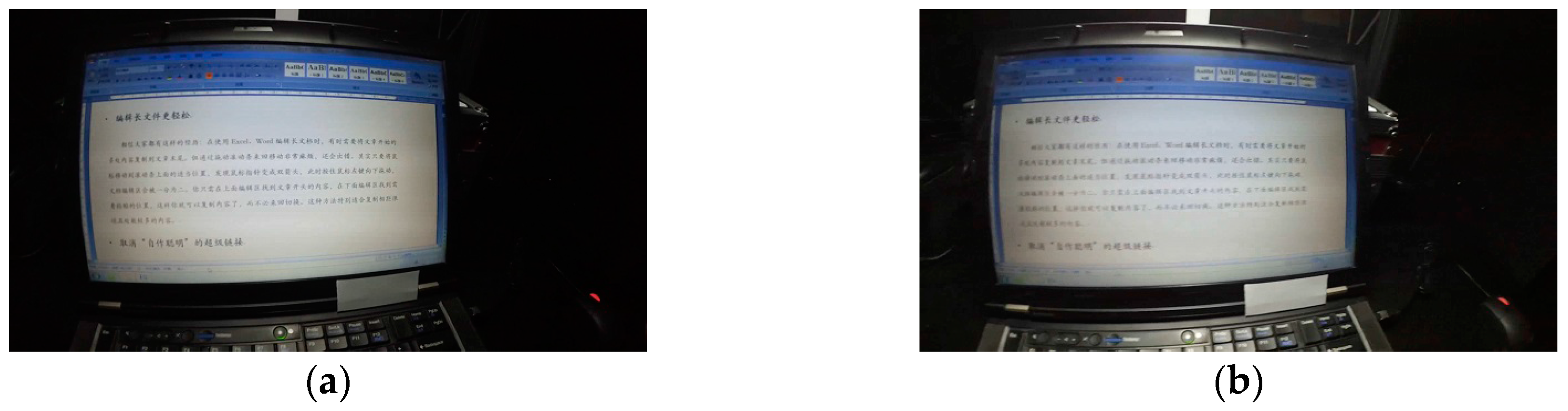 Sensors 17 00321 g010