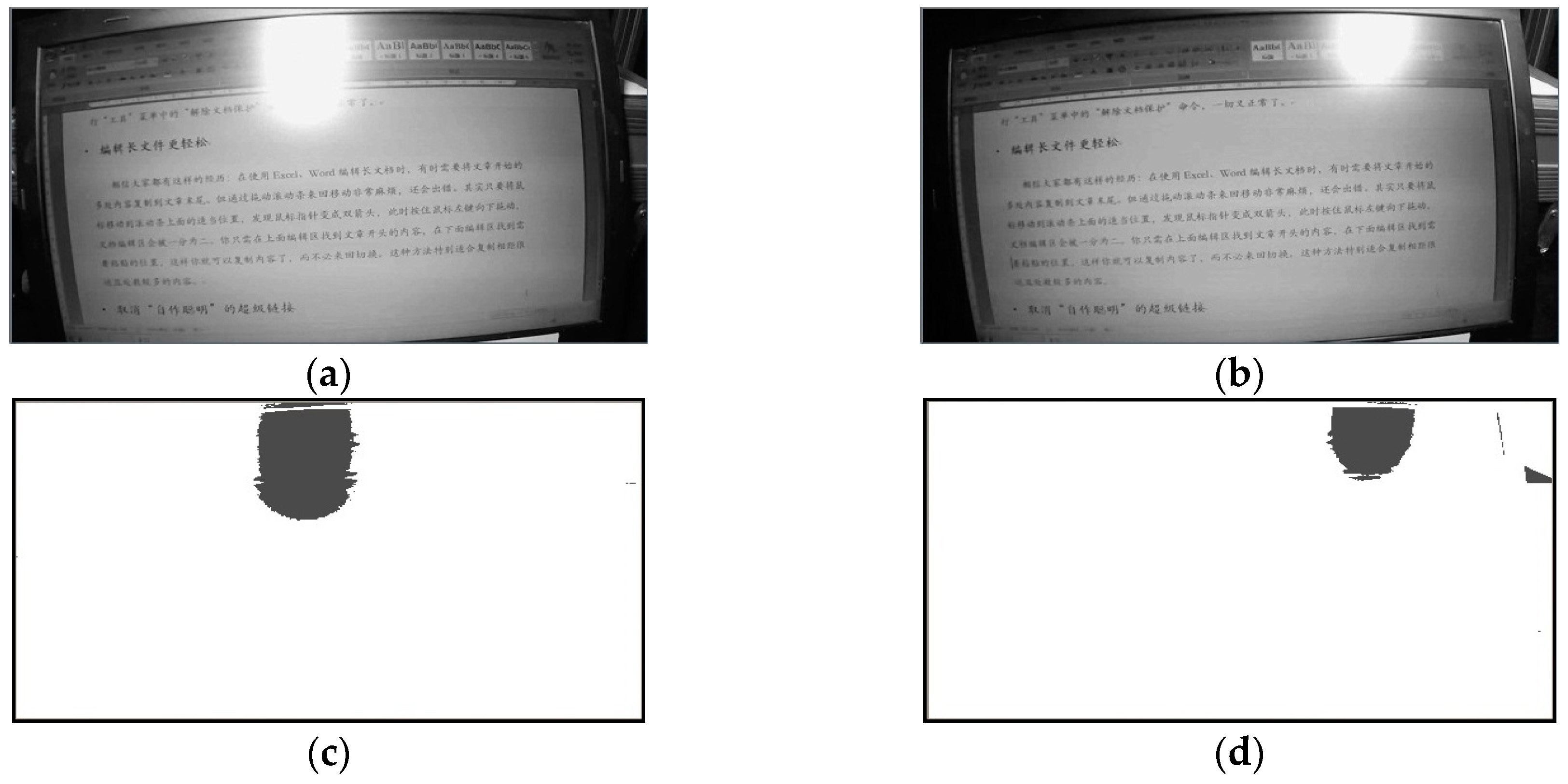 Sensors 17 00321 g011