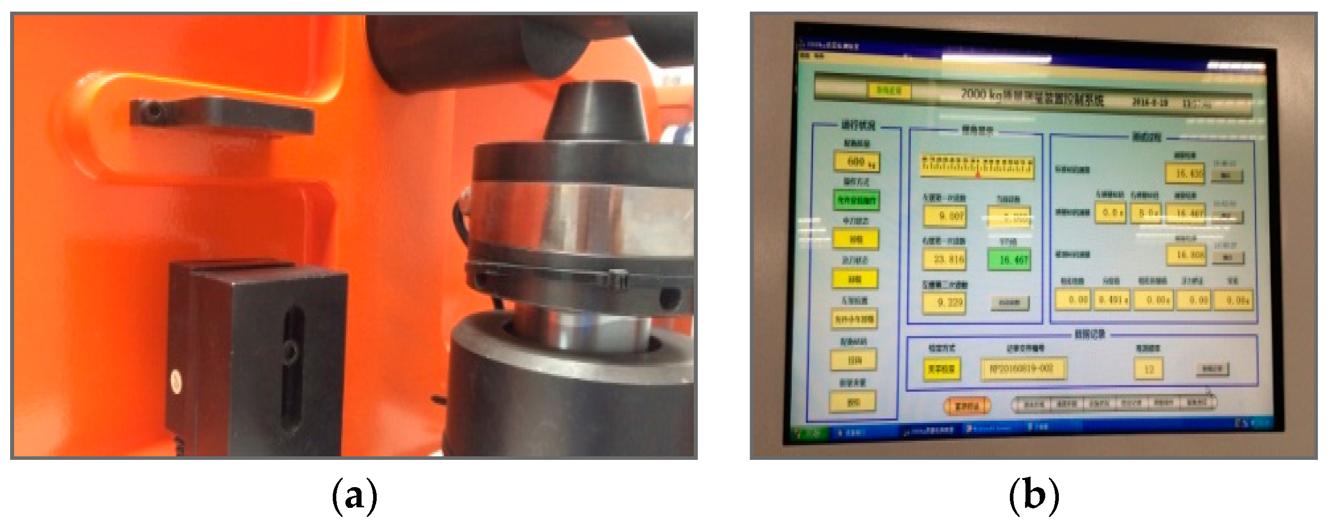 Sensors 17 00851 g006