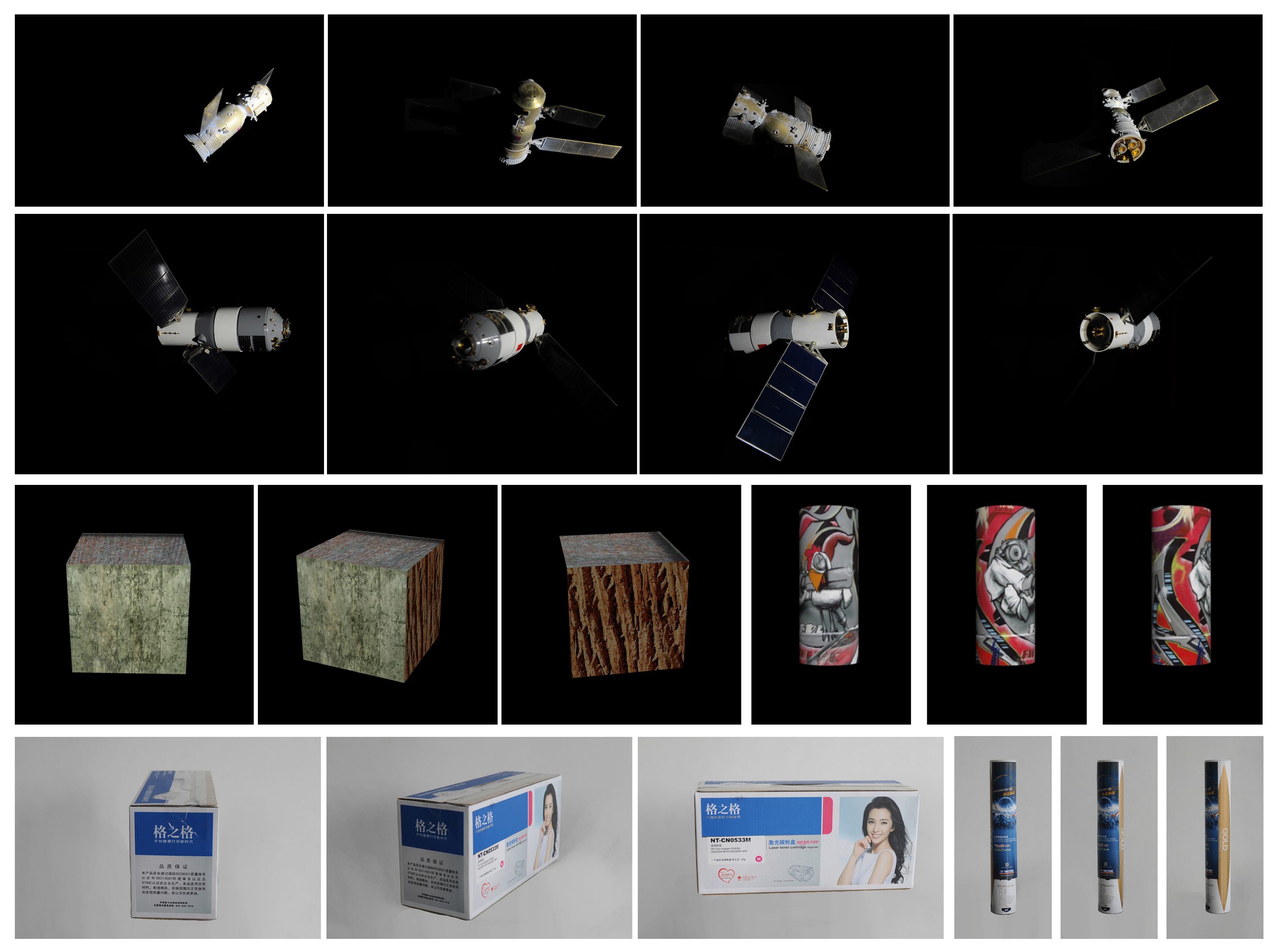 Sensors 17 01689 g006