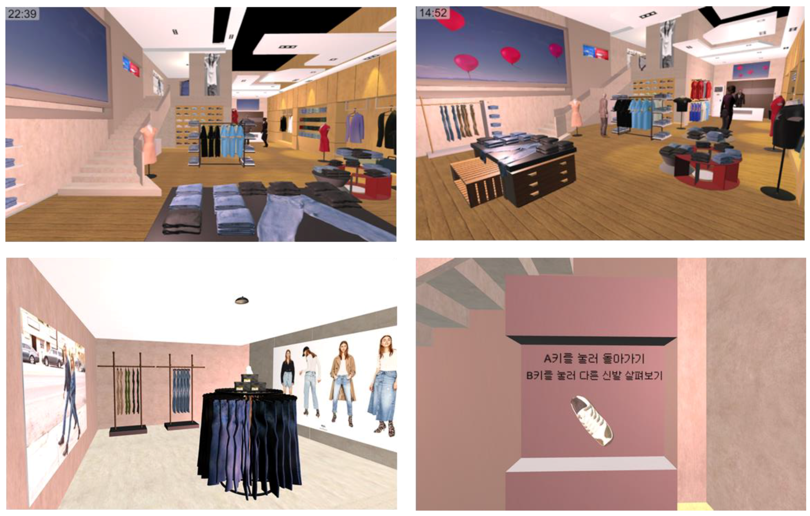 Sensors 18 03767 g008