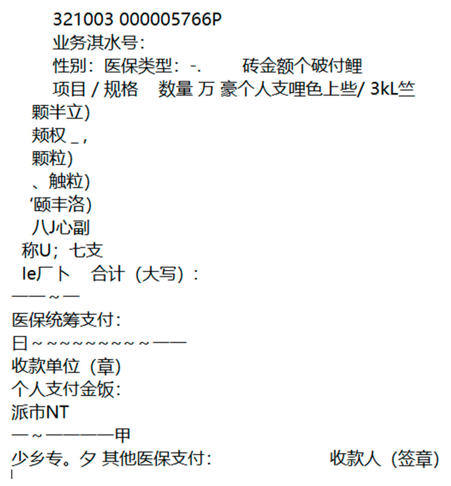 Sensors 19 04370 g025