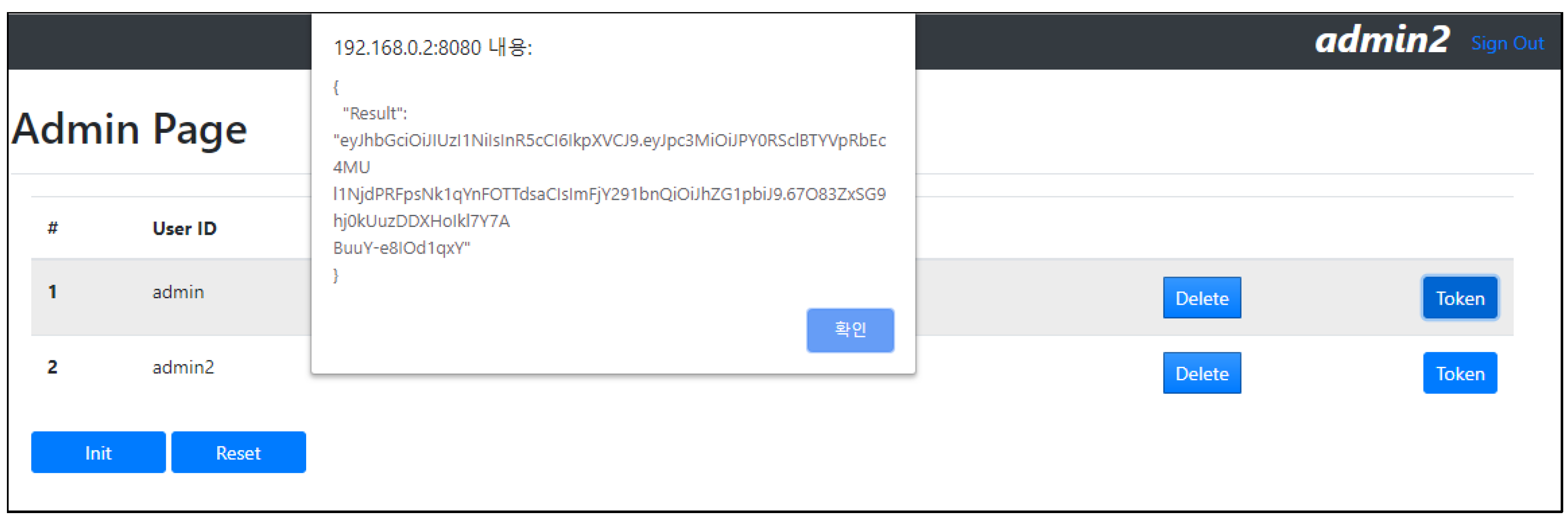 Sensors 19 04905 g012