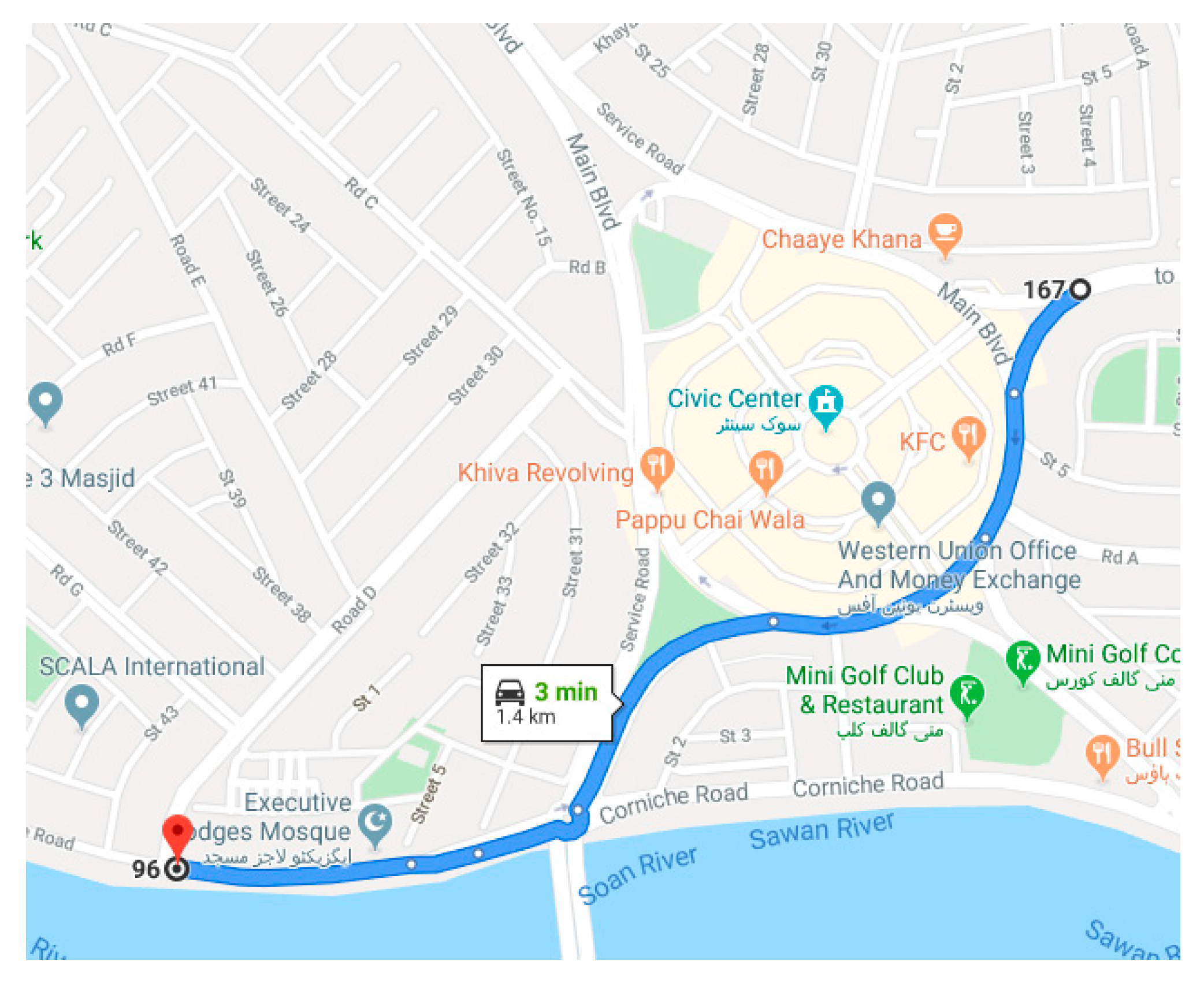 Sensors 20 00340 g018 Sensors 20 00340 g018