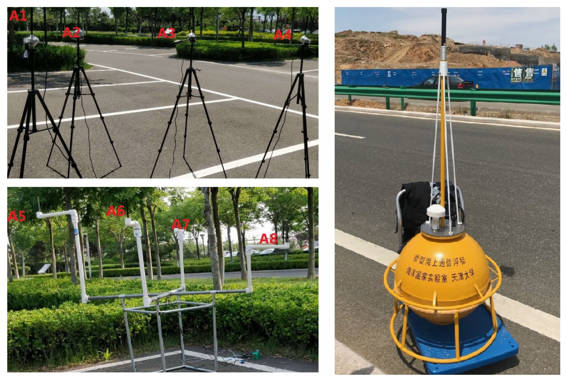 Sensors 20 03925 g008