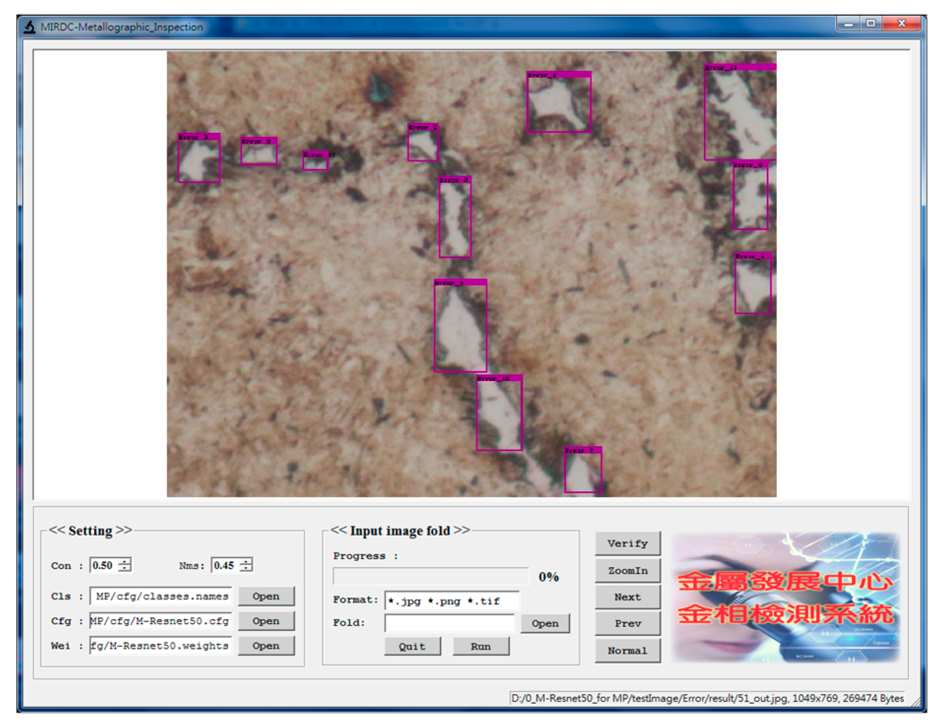 Sensors 20 05593 g008