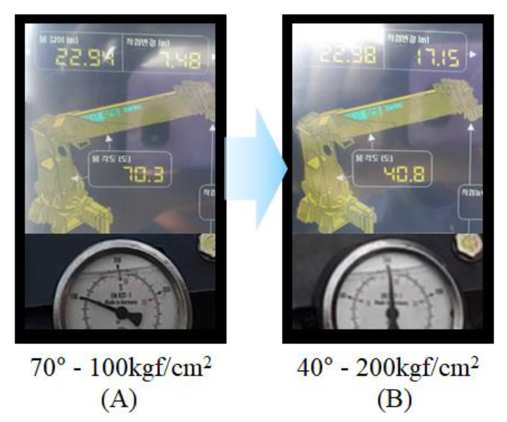 Sensors 20 06355 g016