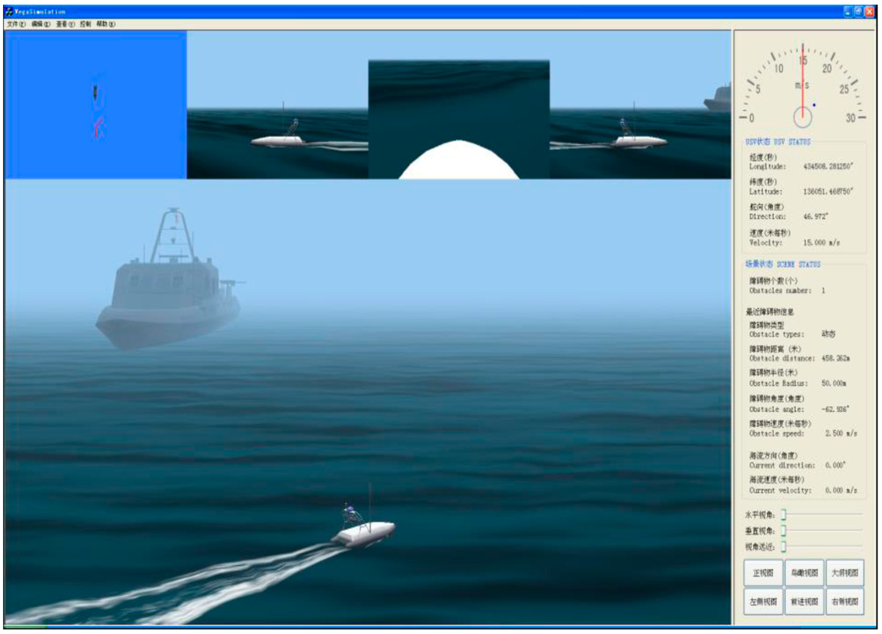 Sensors 21 01657 g011