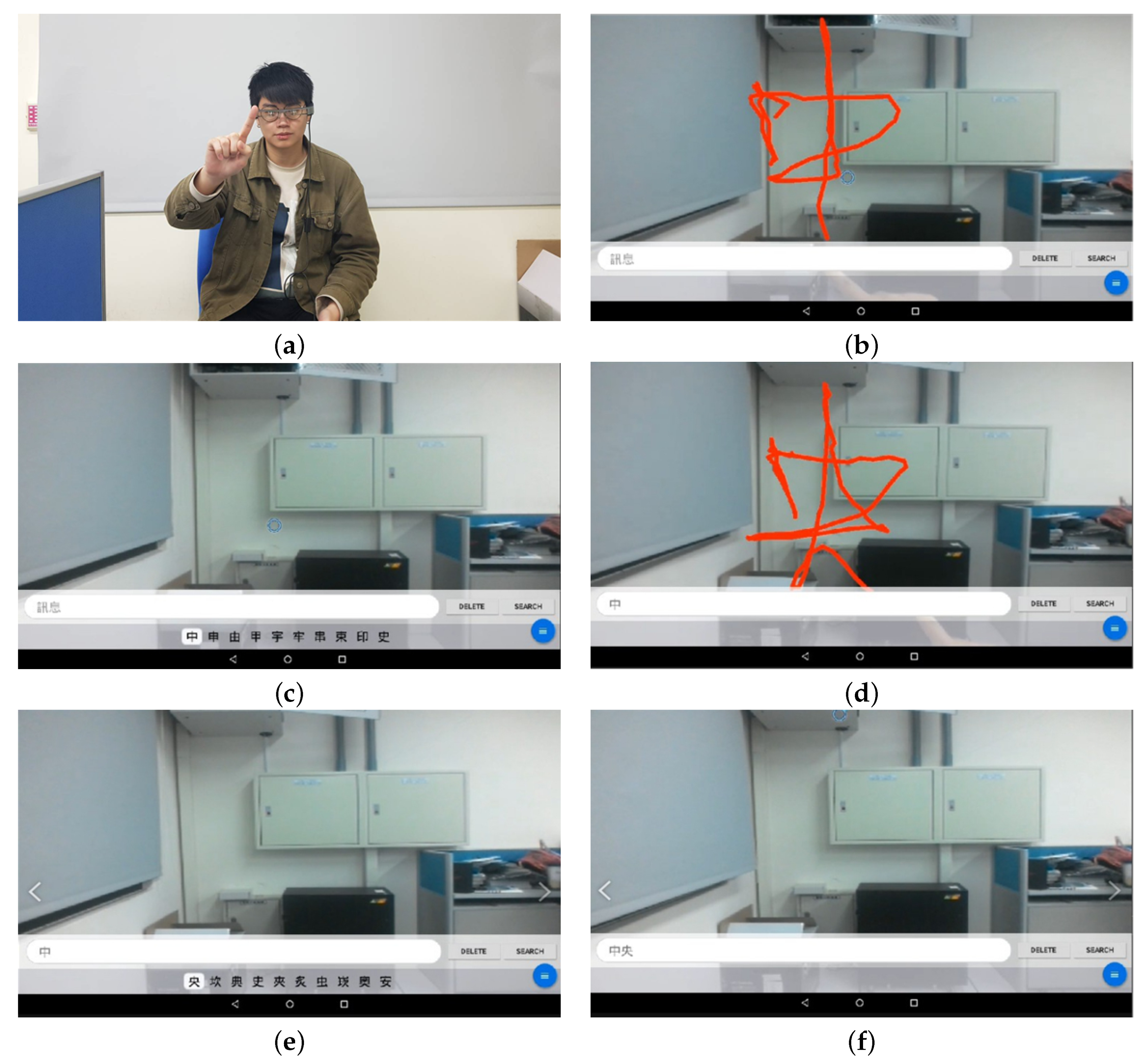 Sensors 21 04382 g016