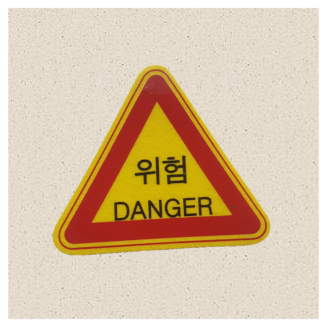 Sensors 21 05323 i003