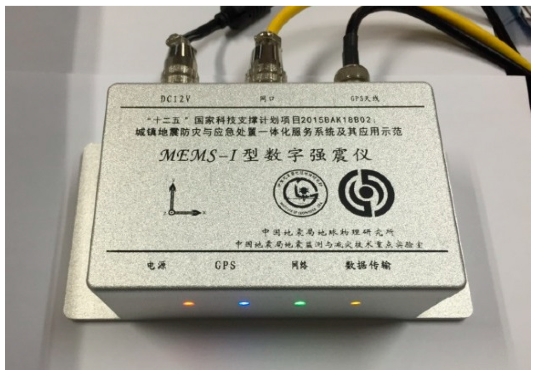 Sensors 21 07970 g007