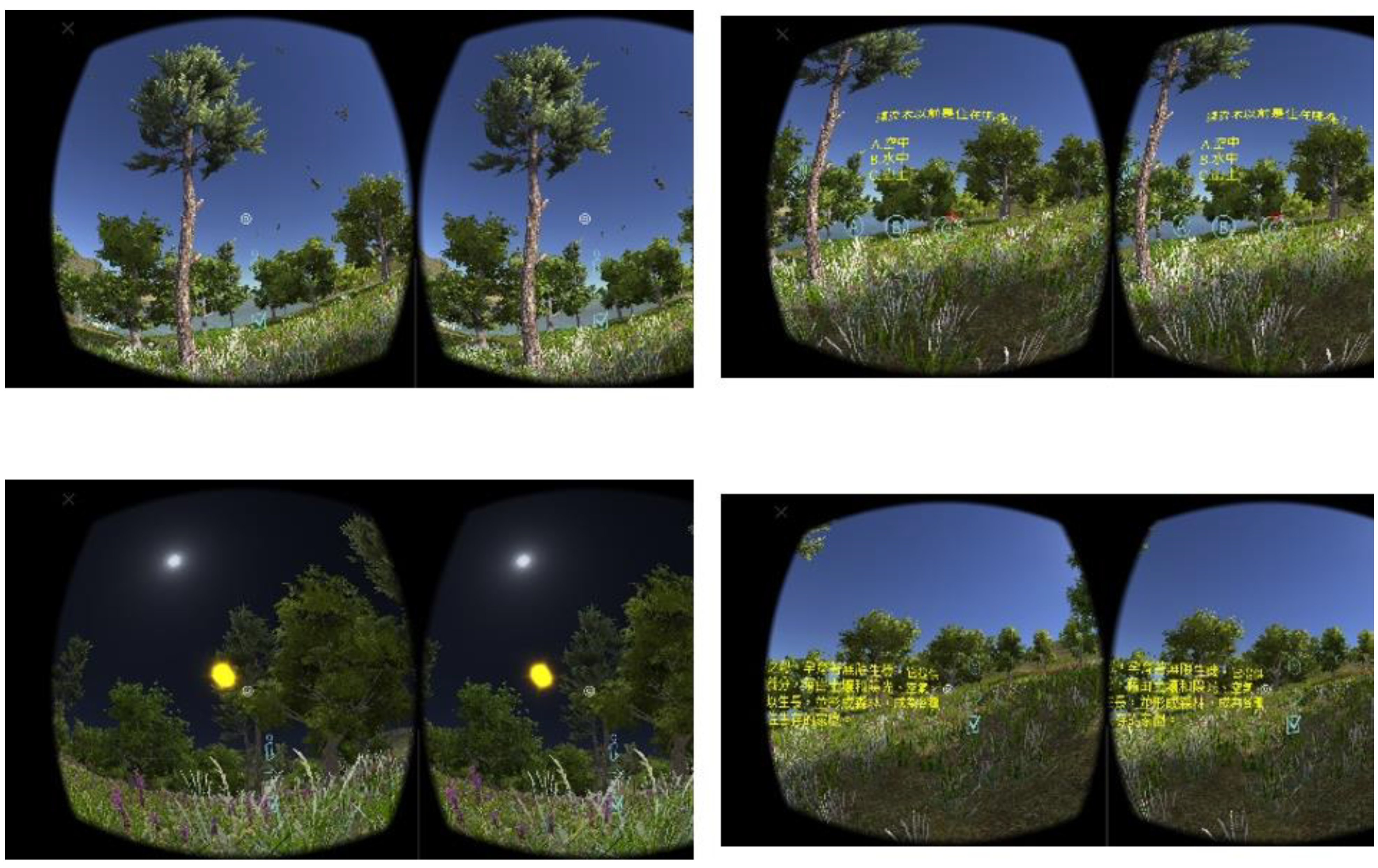 Sensors 22 08329 g012