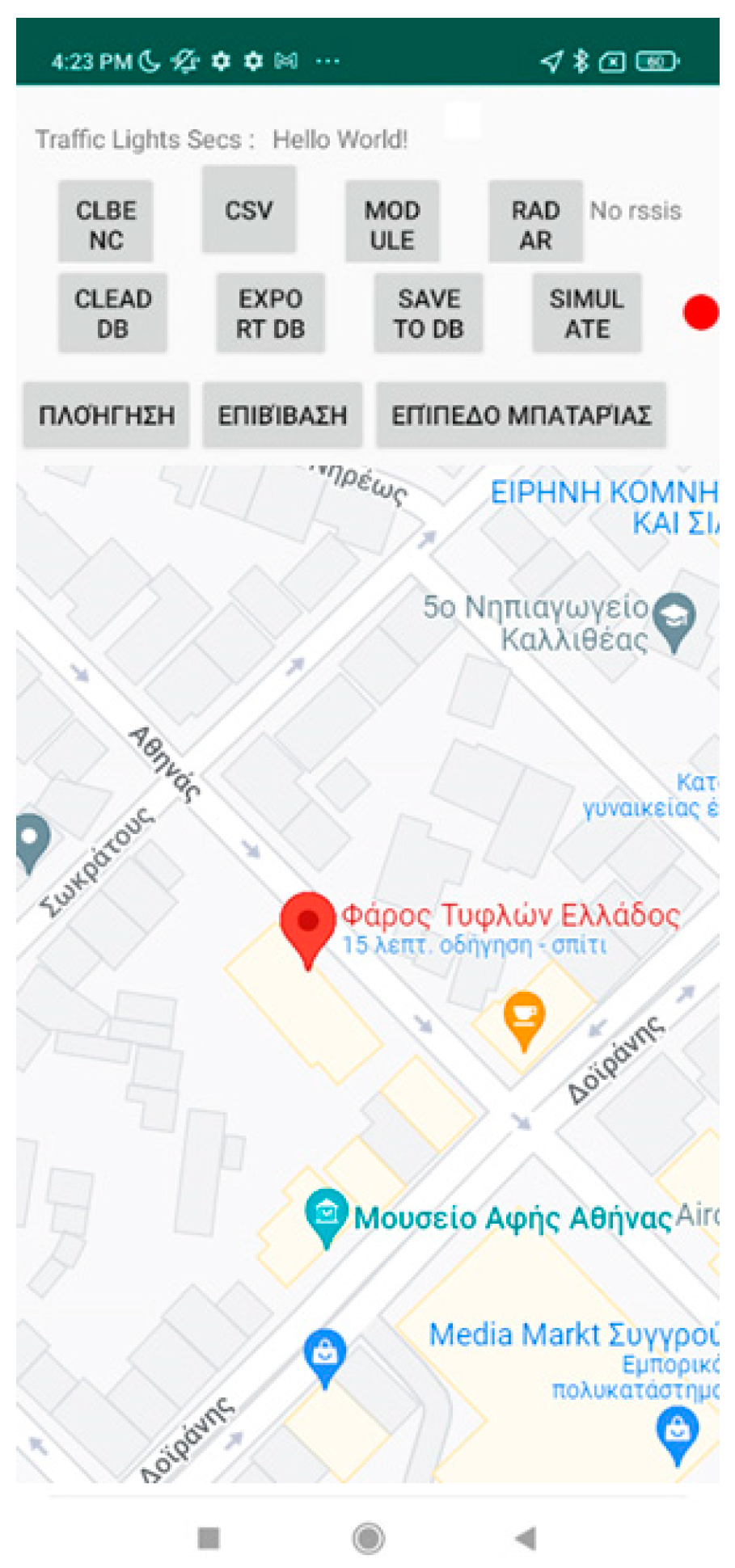 Sensors 23 00367 g002