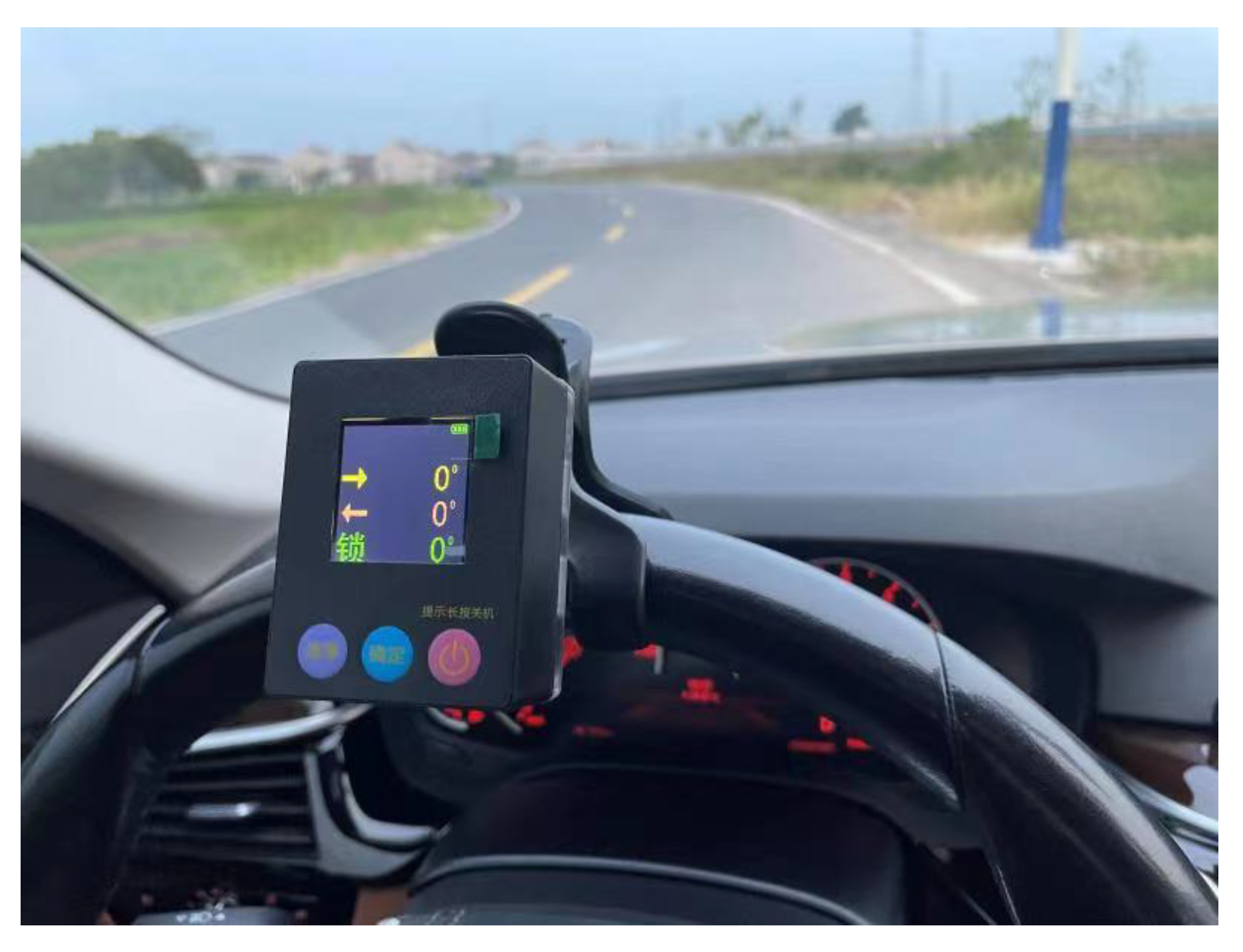 Sensors 23 05751 g021