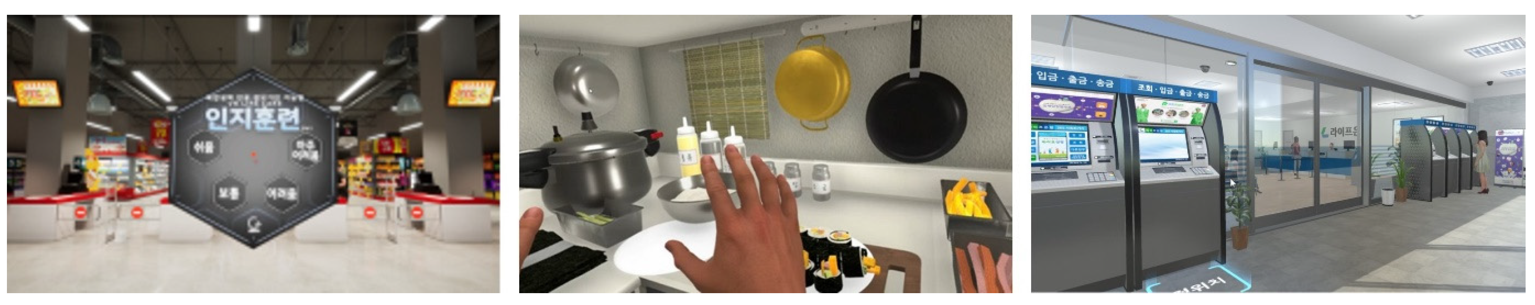 Sensors 23 06010 g001