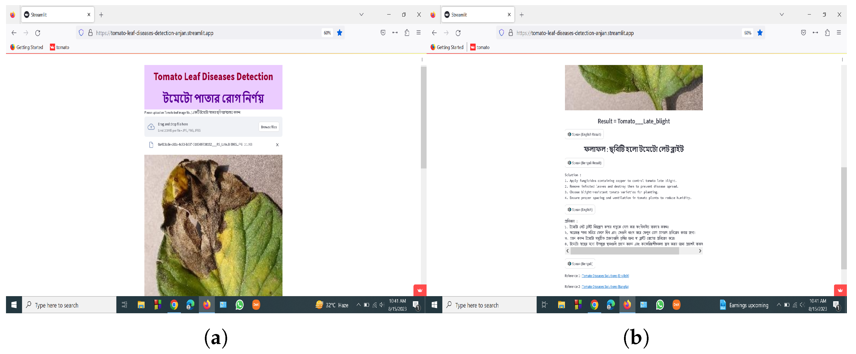 Sensors 23 08685 g016