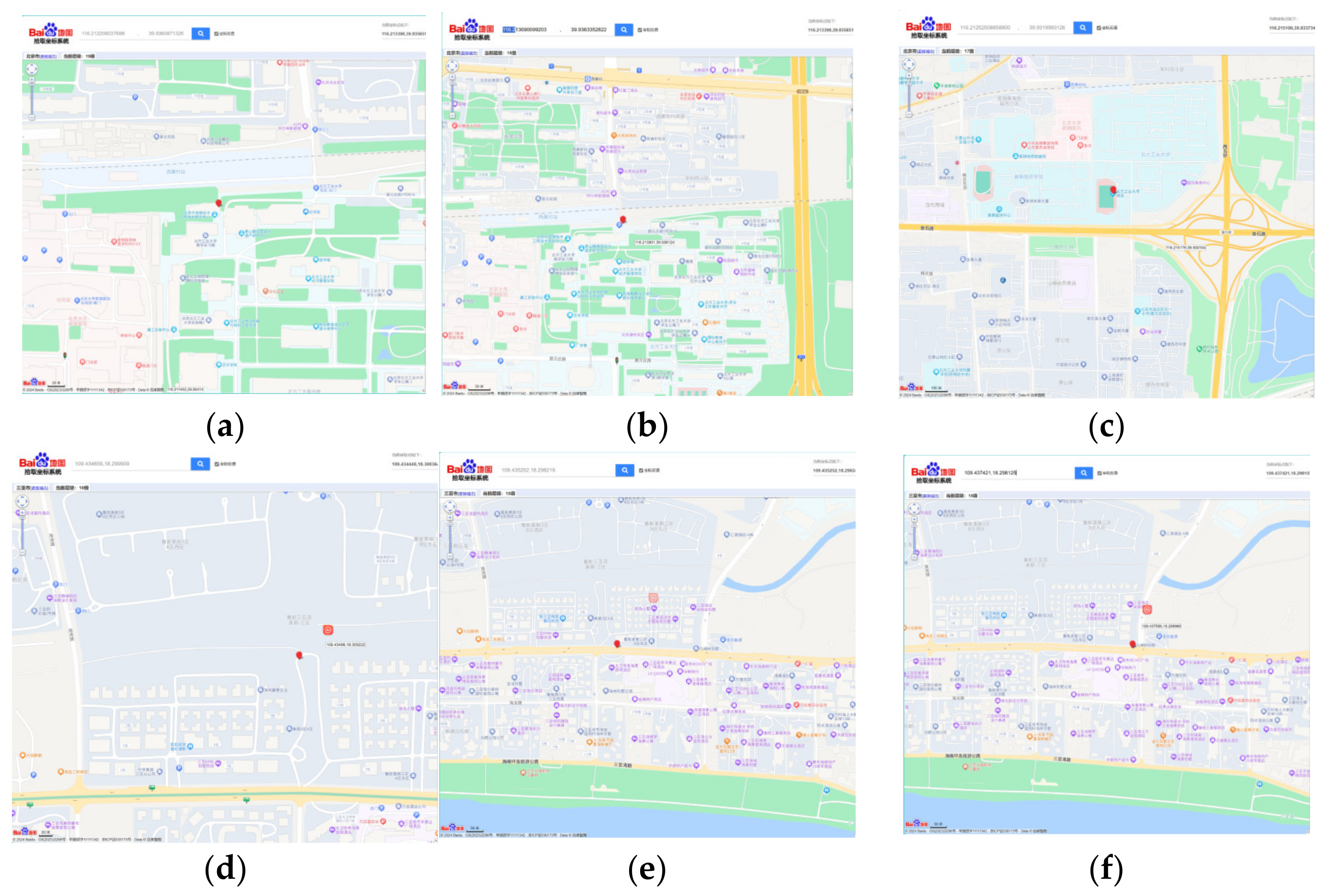 Sensors 24 03096 g007 Sensors 24 03096 g007