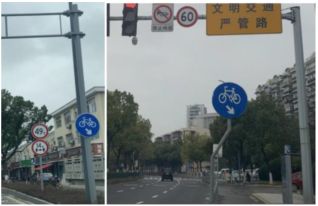 Sensors 24 03252 i001