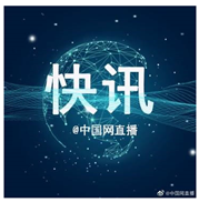 Sensors 24 05889 i005