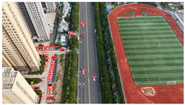 Sensors 25 03413 i004