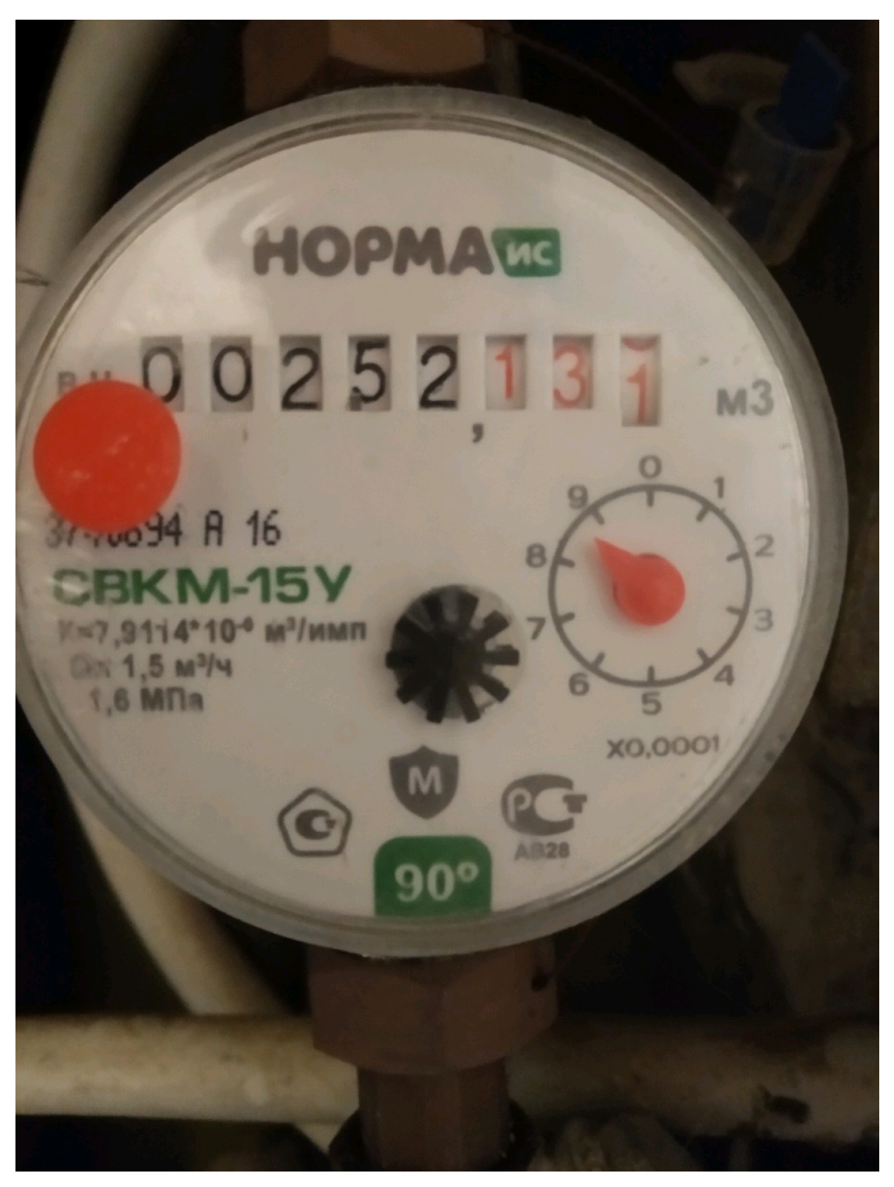 Sensors 25 06295 g030