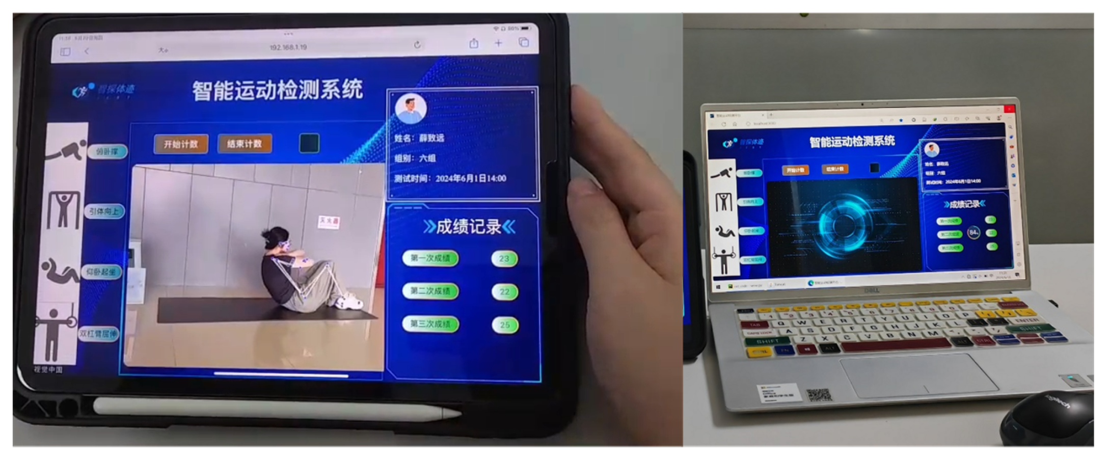 Sensors 25 06789 g004 Sensors 25 06789 g004