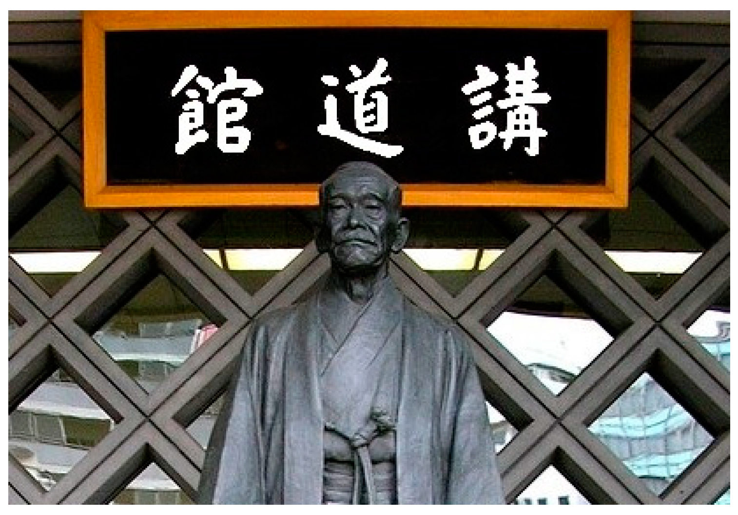 Societies 08 00057 g001