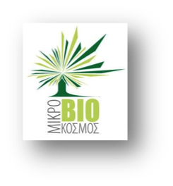 Hellenic Society Mikrobiokosmos  (MBK)