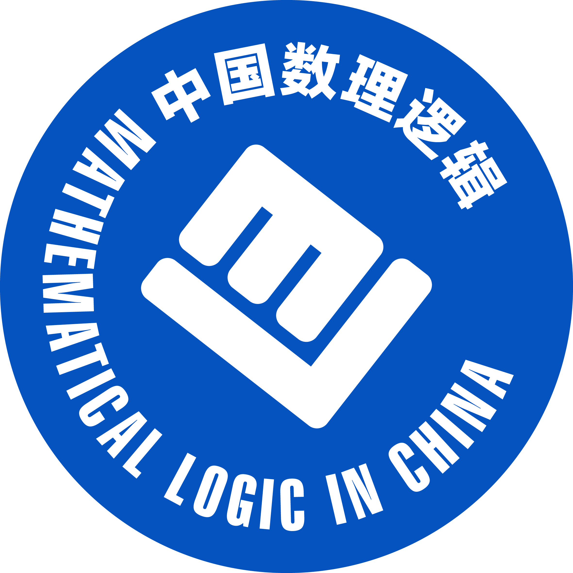 Committee on Mathematical Logic of the Chinese Mathematical Society (CML-CMS)