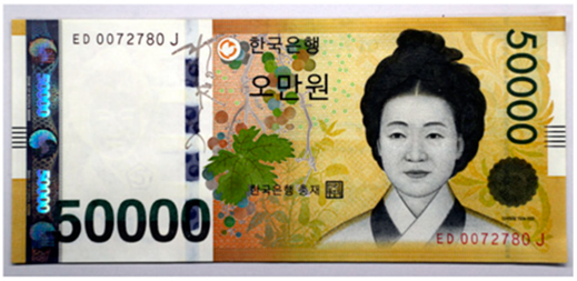 Socsci 12 00259 i001