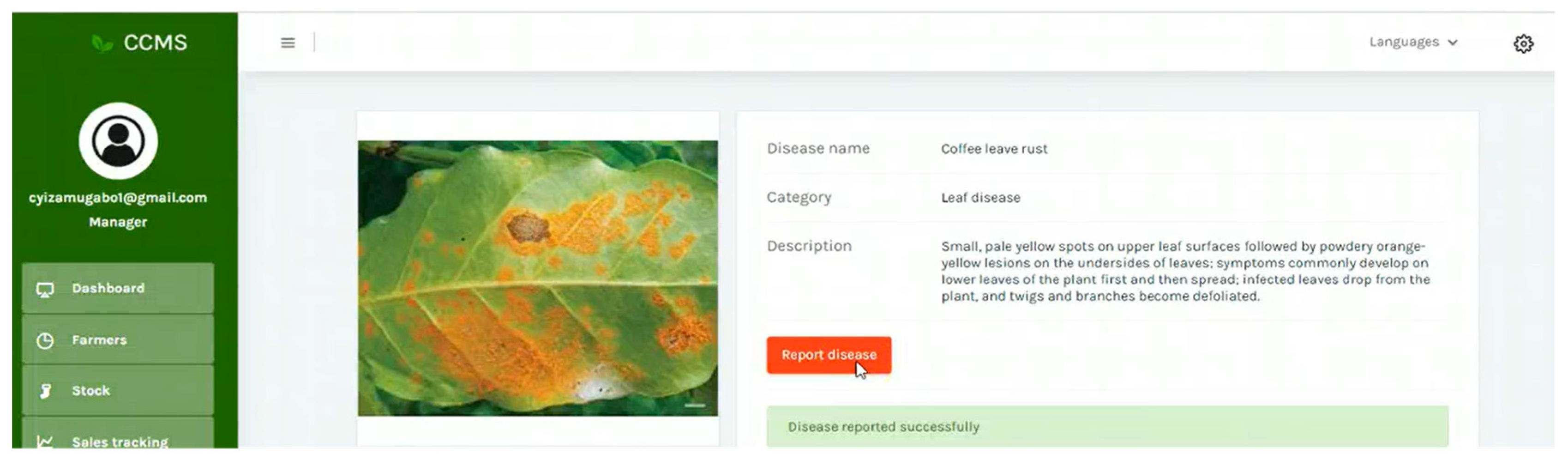 Software 03 00007 g015