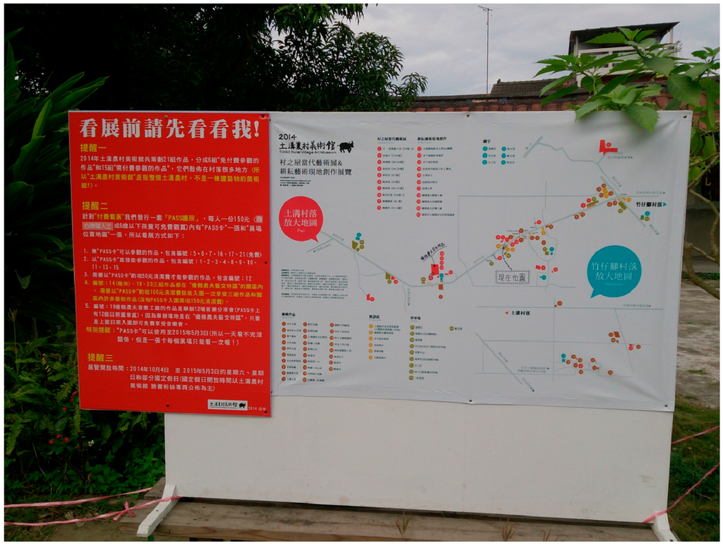 Sustainability 07 13249 g005 1024